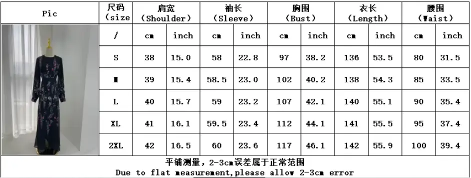 Black size chart.webp