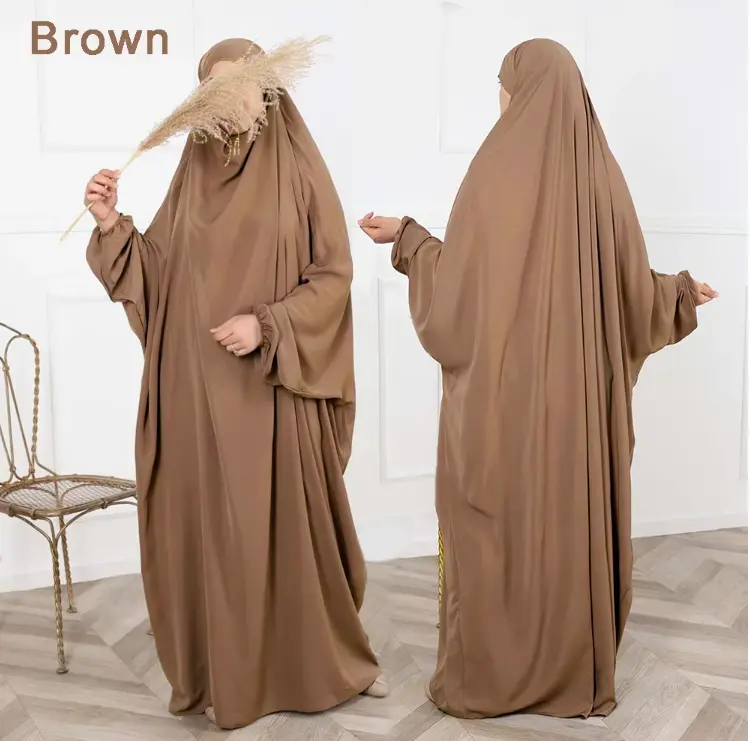 Haya Comfort Jilbab - (Brown)