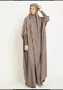 Noor Al-Haya Collection - Khaki Edition 