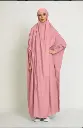 Noor Al-Haya Collection - Pink Edition 