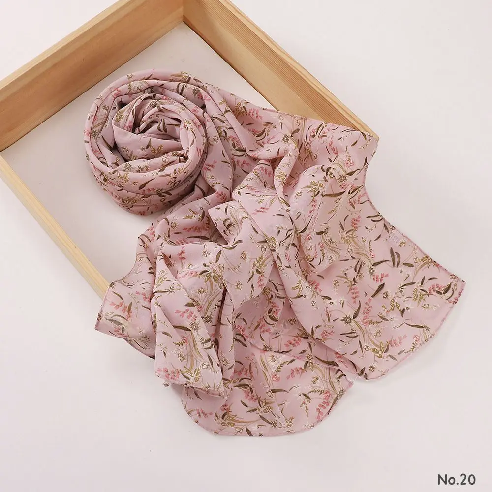 Printed Hijab - Blush Wisteria PH20 