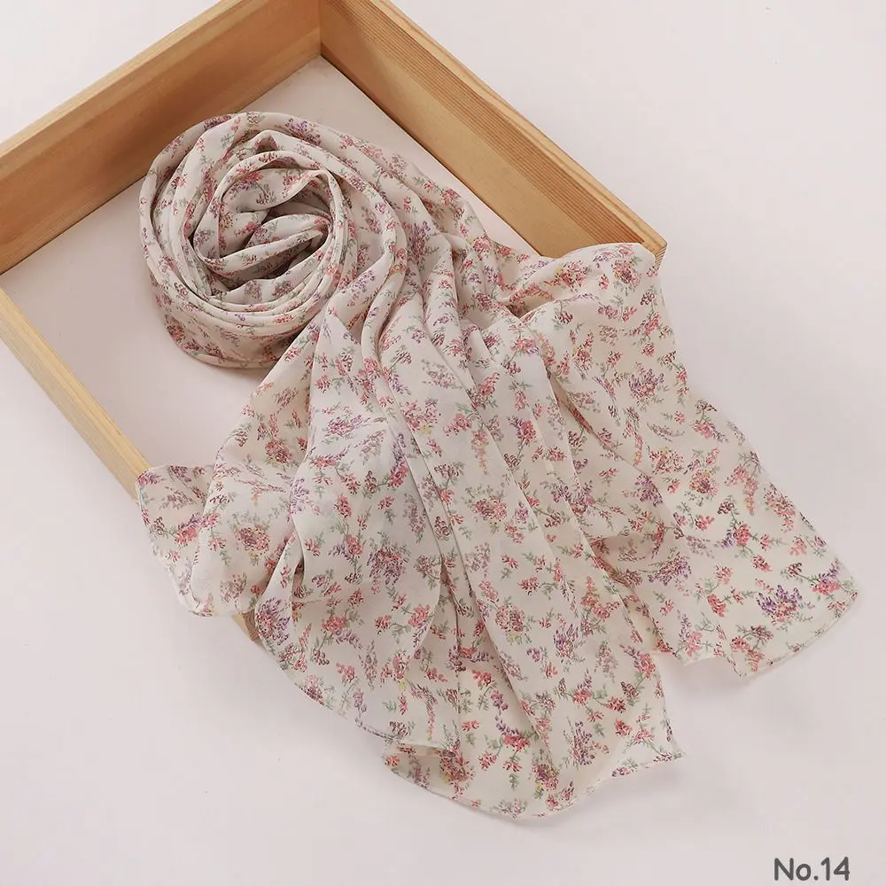 Printed Hijab - Ivory Blossom PH14