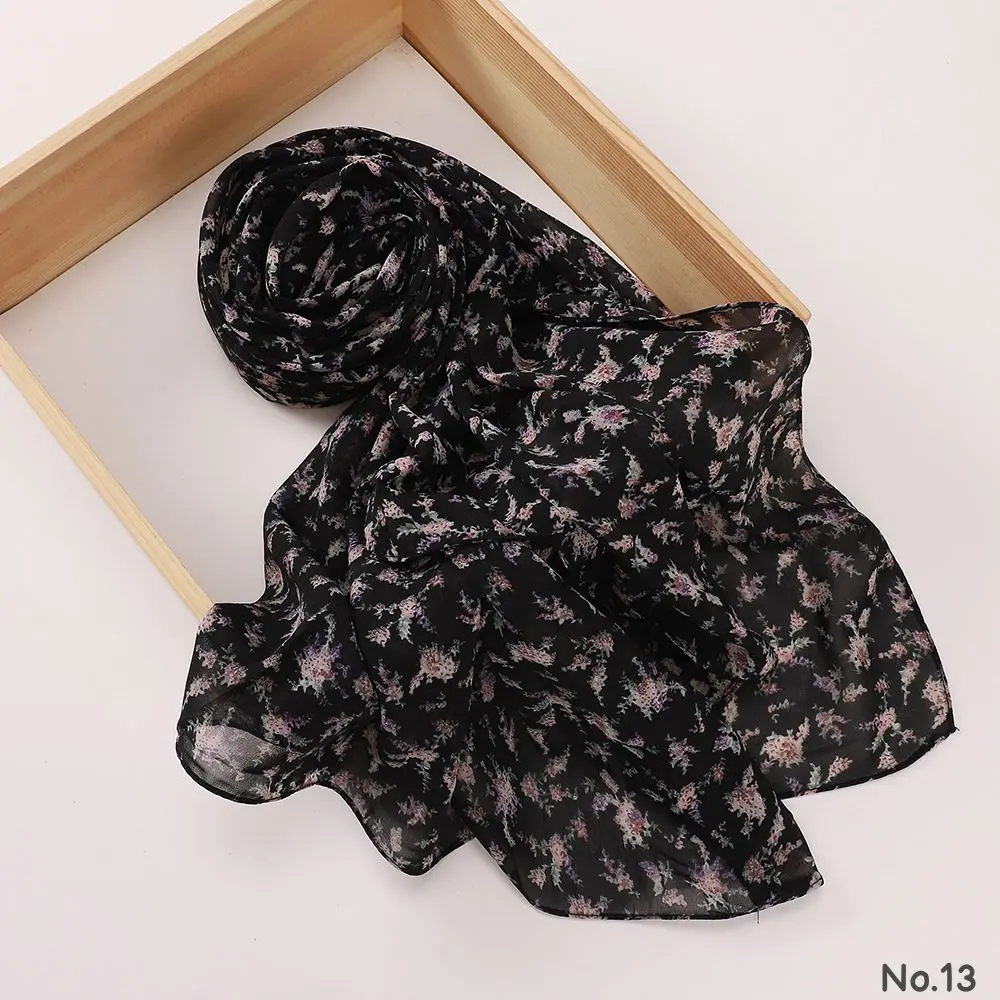 [PH13] Printed Hijab - Noir Lavender PH13