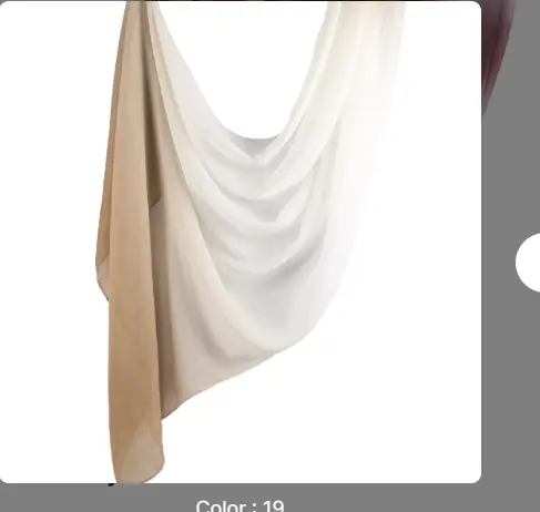 Watercolor Modal Ivory Dune - 19