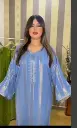 Lamaa Al Sharq - Sky Blue
