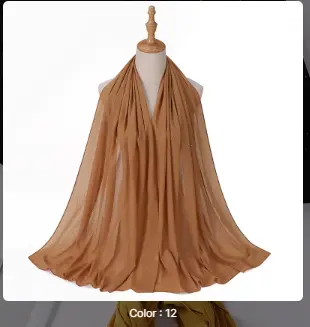 Gemstone Veil Set - Desert Sand   - 12