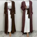 DuoLuxe Nida Reversible Collection – Mocha Coffee & Plum Purple 