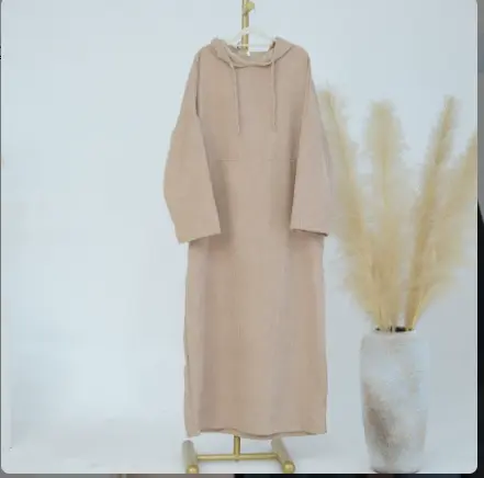 Abaya à Capuche -  Sand Beige