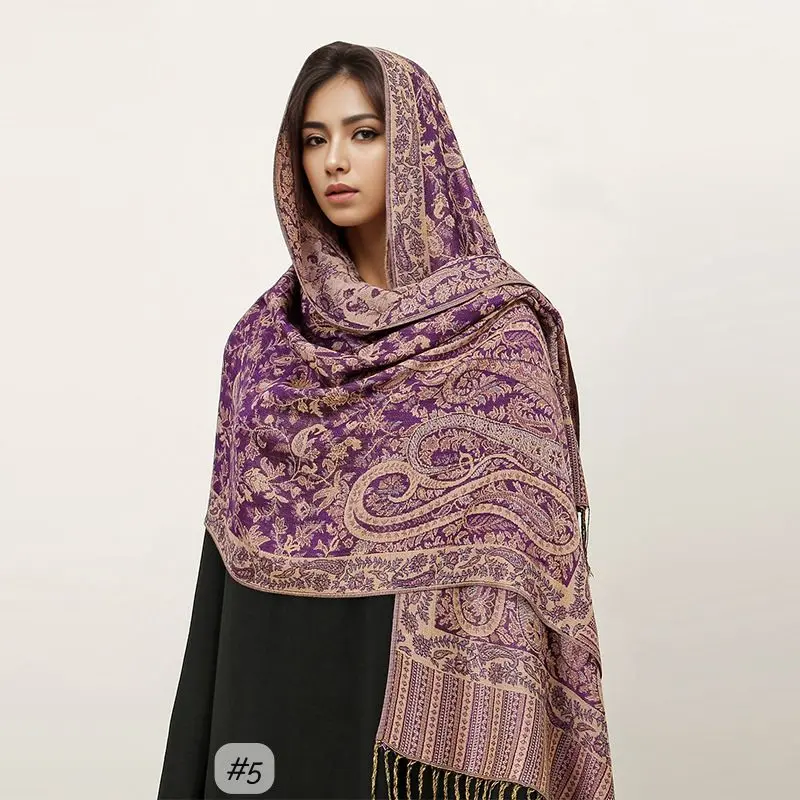 JPS5 - Jacquard Pashima Scarf - 5