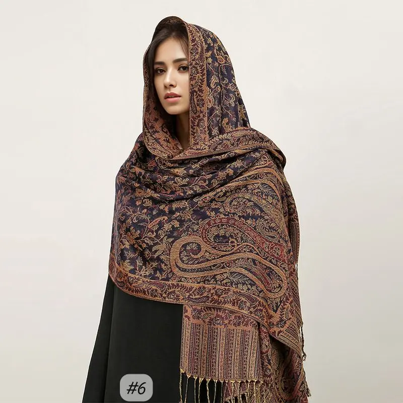 JPS6 - Jacquard Pashima Scarf - 6