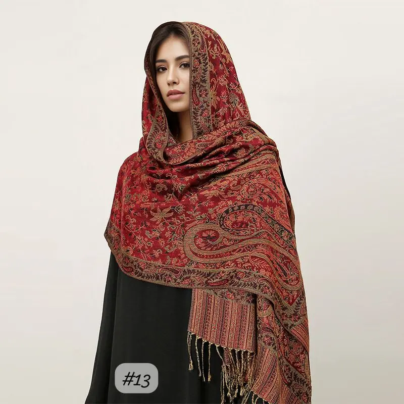 JPS13 - Jacquard Pashima Scarf - 13