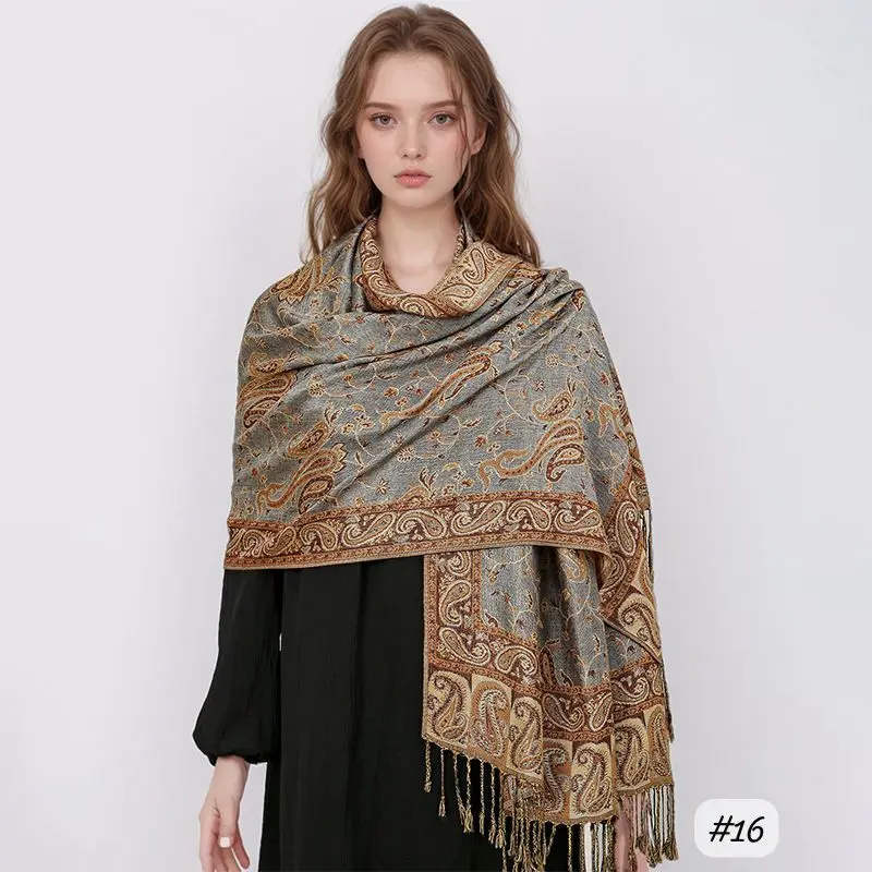 JPS16 - Jacquard Pashima Scarf - 16