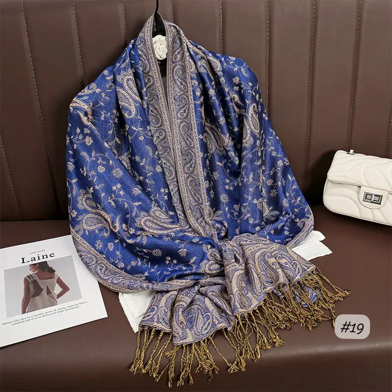 JPS19 - Jacquard Pashima Scarf - 19