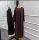 Eleganza 2-Piece Collection - Coffee(LR522)