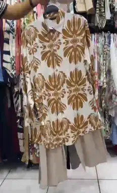 Mist Coord Set - Brown