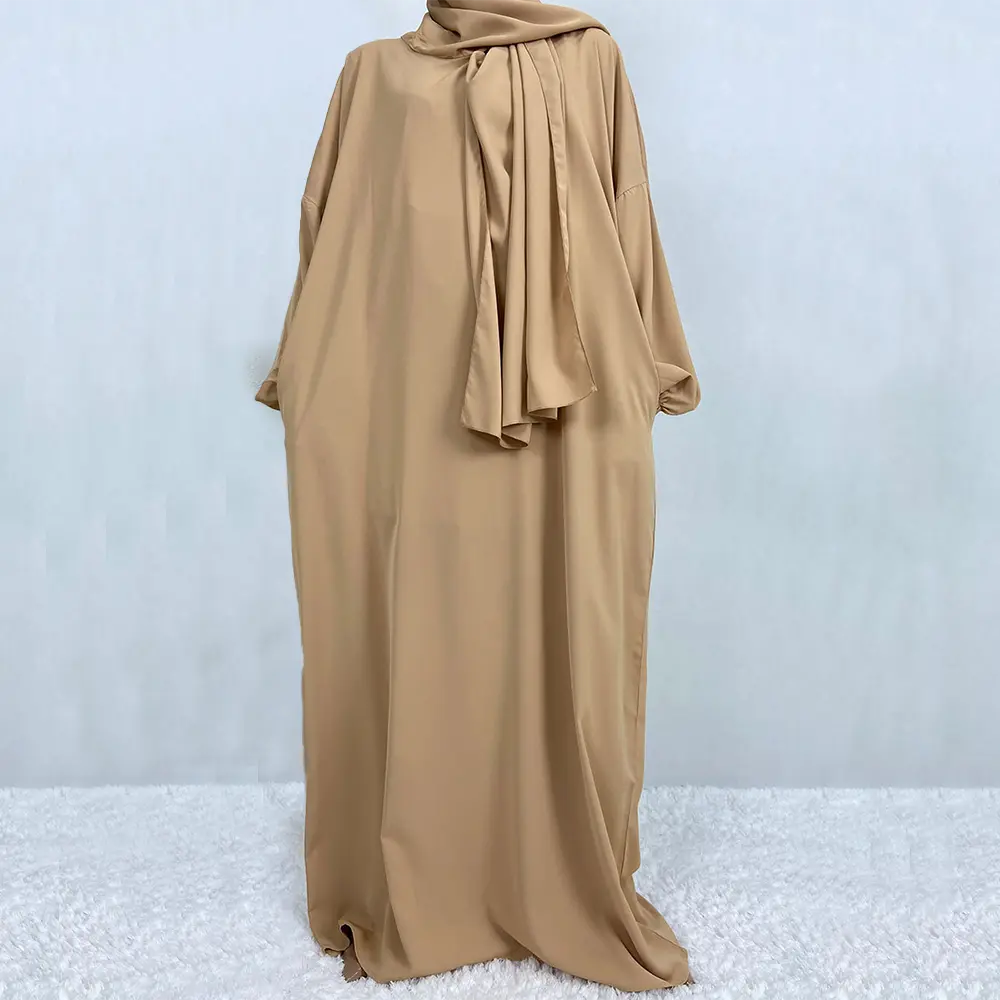 The Cloud Nida Hooded Abaya -REF2057-  Khaki (Size 1)