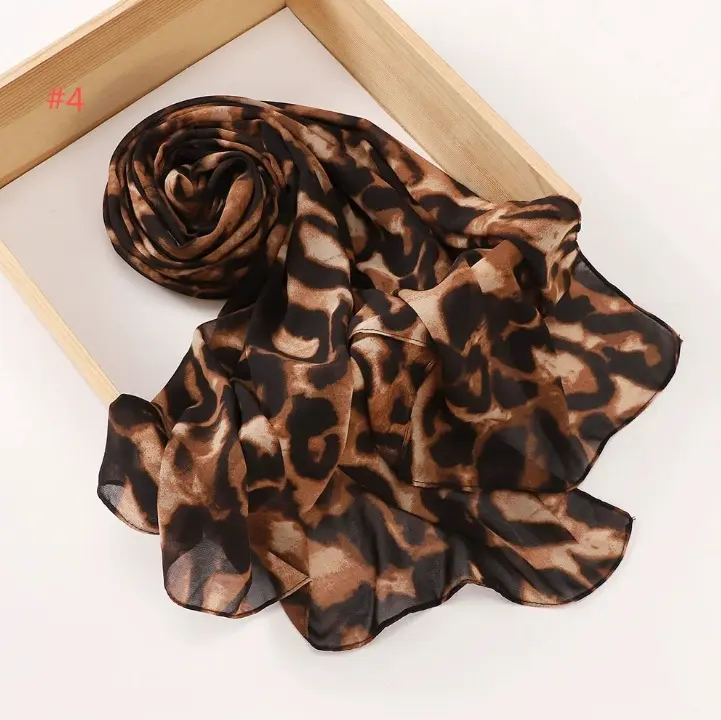 Espresso Mirage - Dark Brown Leopard  #4