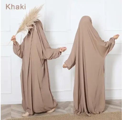 Haya Comfort Jilbab - (Khaki)