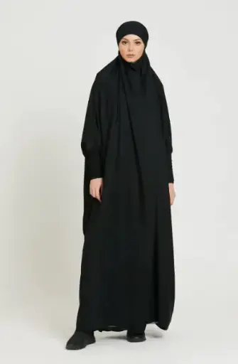 Noor Al-Haya Collection - Coffee Edition 