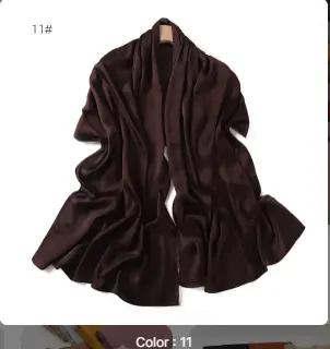 Satin Luxe Hijab – Cocoa Noir (11#)