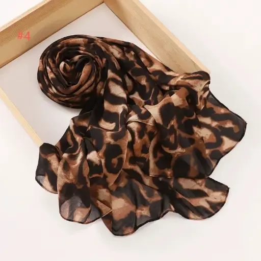 Espresso Mirage - Dark Brown Leopard  #4